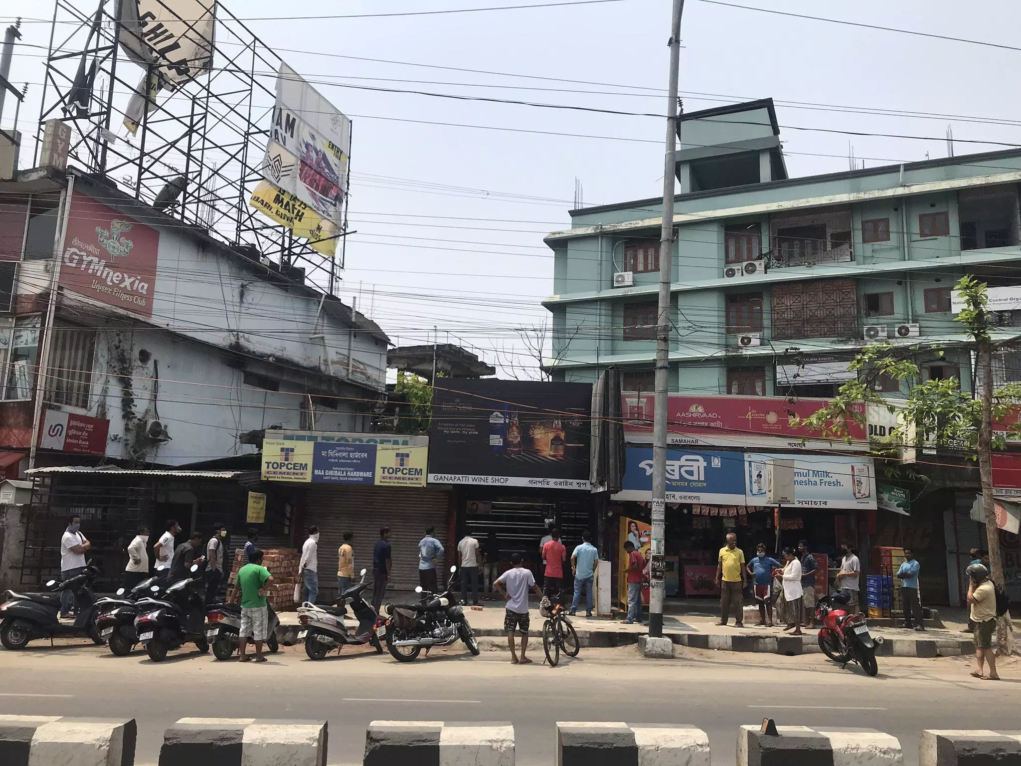 Assam declares September 22–23 dry days to honour Late Zubeen Garg