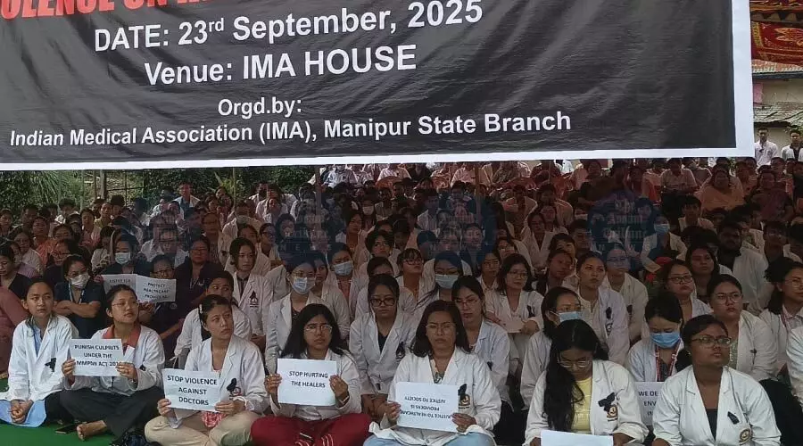 Manipur MP flags medical negligence at RIMS after 5 deaths in two months Manipur MP flags medical negligence at RIMS after 5 deaths in two months