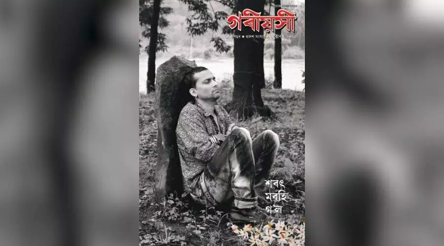 Where he paused, he rests: Zubeen Garg’s final journey returns to Kamarkuchi Where he paused, he rests: Zubeen Garg’s final journey returns to Kamarkuchi