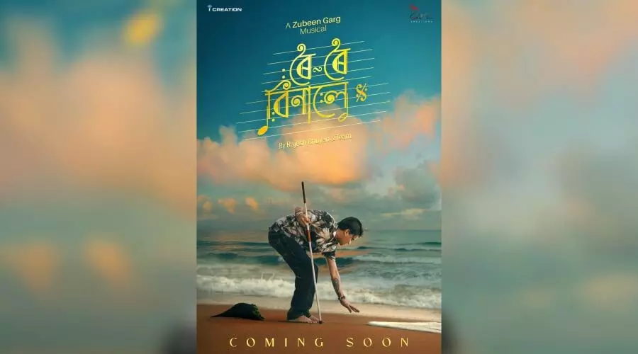 ‘Roi Roi Binale’ goes global from Nov 15 in US, Canada as diaspora prepares tributes