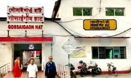 After 40 years, Gossaigaon secures halts of 8 trains including Vande Bharat