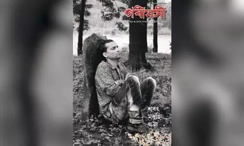 Where he paused, he rests: Zubeen Garg’s final journey returns to Kamarkuchi