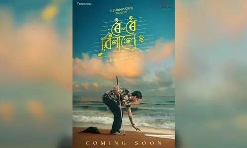 ‘Roi Roi Binale’ goes global from Nov 15 in US, Canada as diaspora prepares tributes