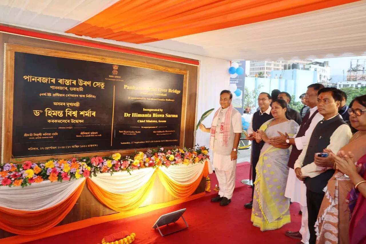 Guwahati railway station to get two entry gates after ASTC land swap with NFR