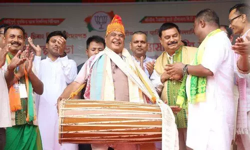 BPF, BJP set to form next BTC govt; CM calls Hagrama’s win ‘NDA’s victory’