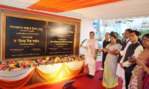 Guwahati railway station to get two entry gates after ASTC land swap with NFR