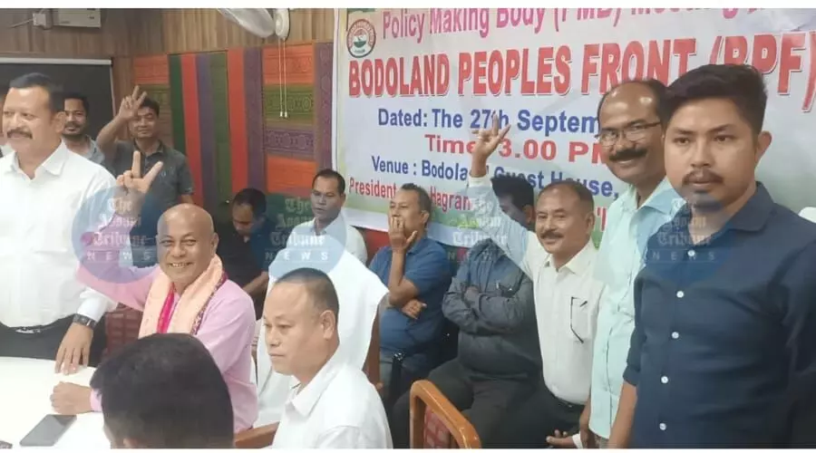 Land rights, social harmony top BPF agenda as it returns to power in BTC Land rights, social harmony top BPF agenda as it returns to power in BTC