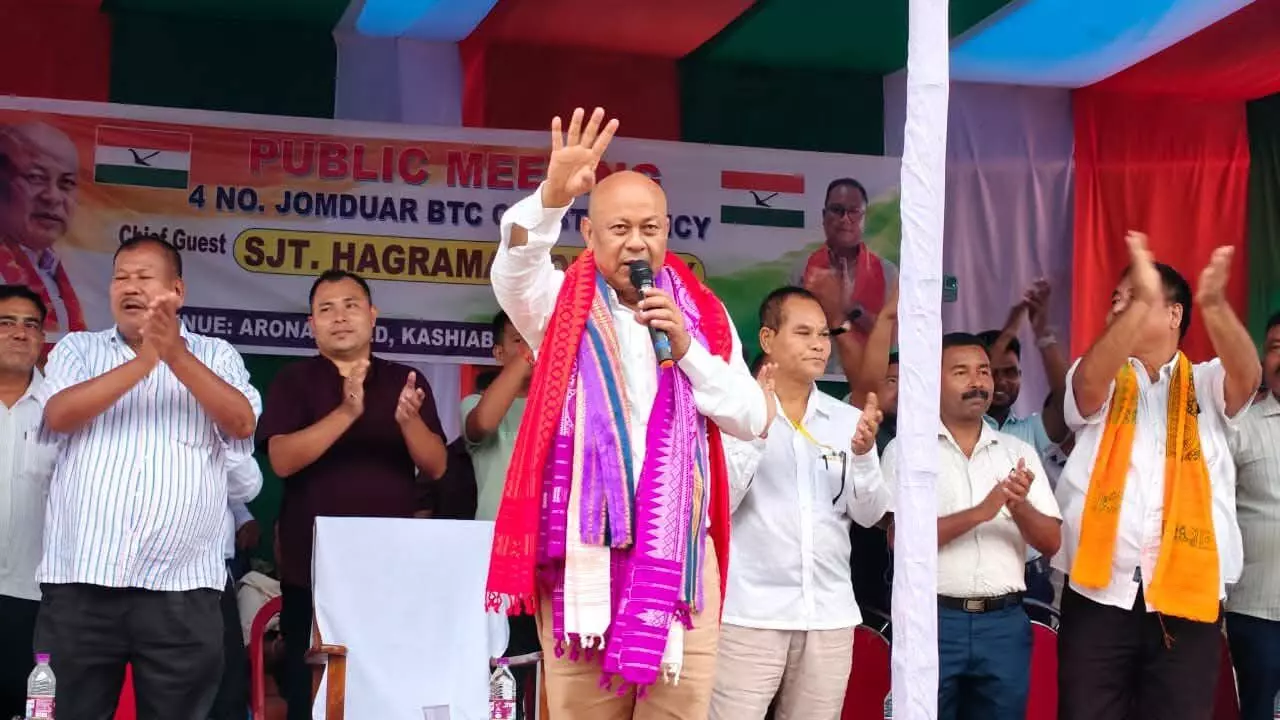 BPF chief Hagrama invites Assam Guv to swearing-in, signals readiness to work with all BPF chief Hagrama invites Assam Guv to swearing-in, signals readiness to work with all