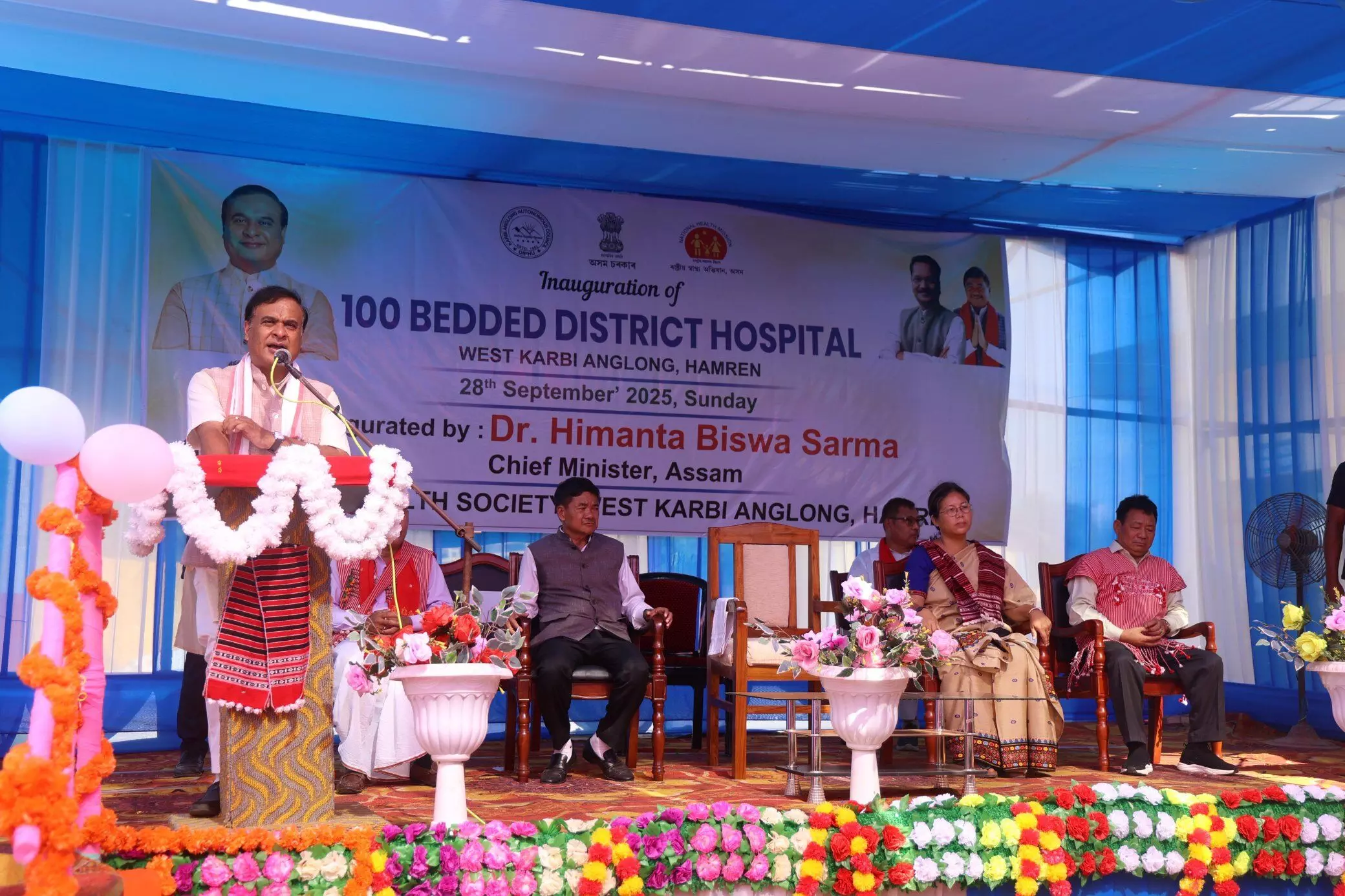 Karbi Anglongs Hamren gets 100-bed hospital; CM announces nursing school plans Karbi Anglongs Hamren gets 100-bed hospital; CM announces nursing school plans