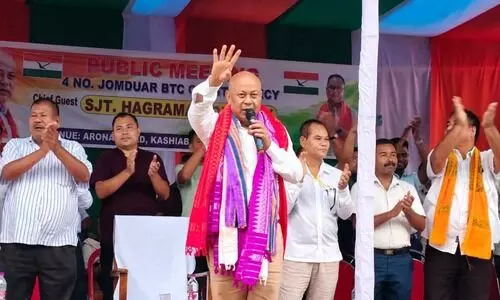 BPF chief Hagrama invites Assam Guv to swearing-in, signals readiness to work with all