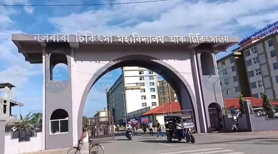 Tension erupts at Nalbari Medical College & Hospital after death of pregnant woman