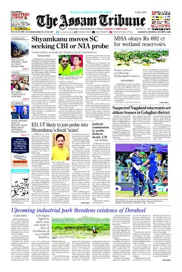 The Assam Tribune