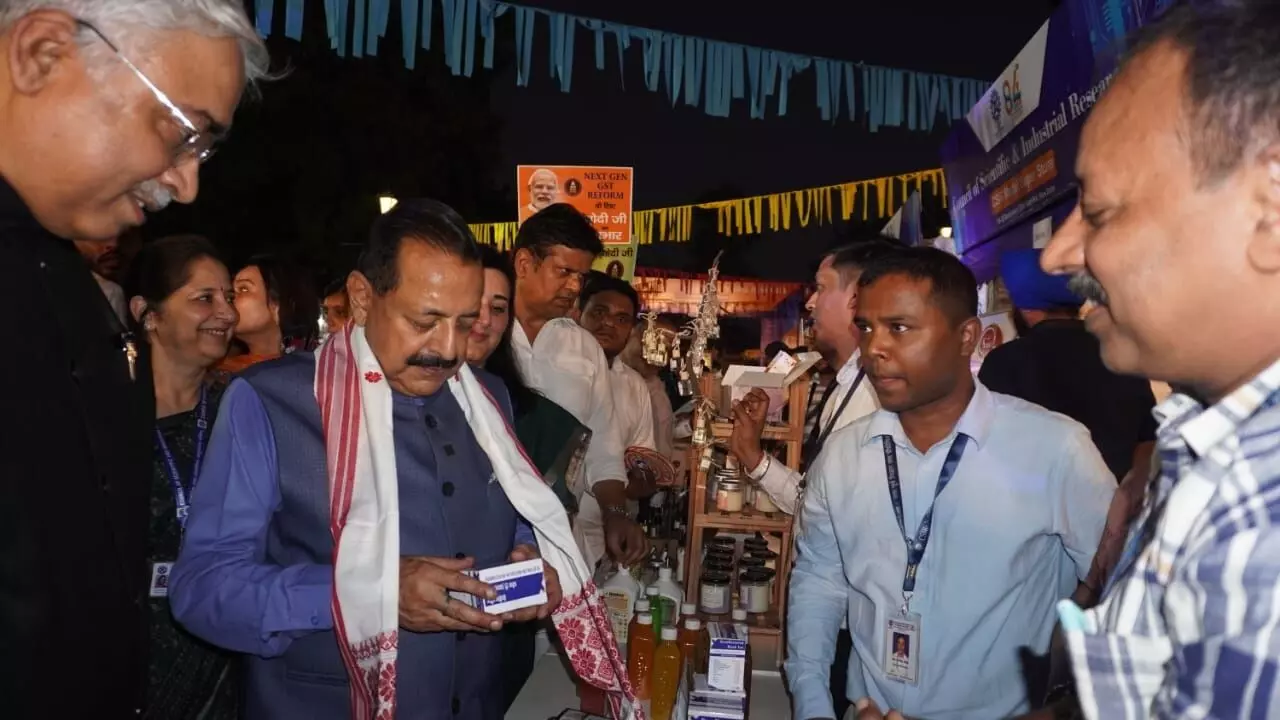 India’s first decaf black tea launched by CSIR-NEIST Jorhat using local technology India’s first decaf black tea launched by CSIR-NEIST Jorhat using local technology