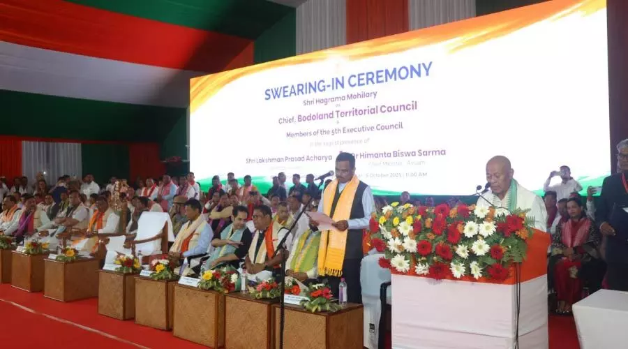 Amid heavy rain, Hagrama Mohilary takes oath as BTC CEM; over 20,000 attend event Amid heavy rain, Hagrama Mohilary takes oath as BTC CEM; over 20,000 attend event