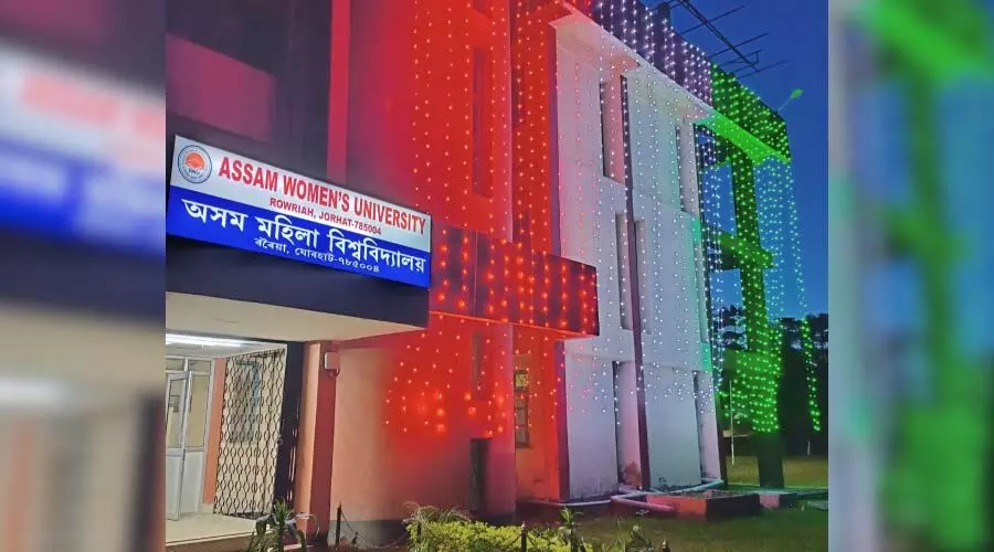 Assam Women’s University to add Petroleum Science, Commerce departments from 2026