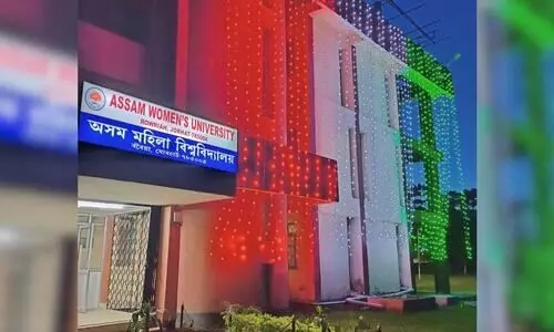 Assam Women’s University to add Petroleum Science, Commerce departments from 2026