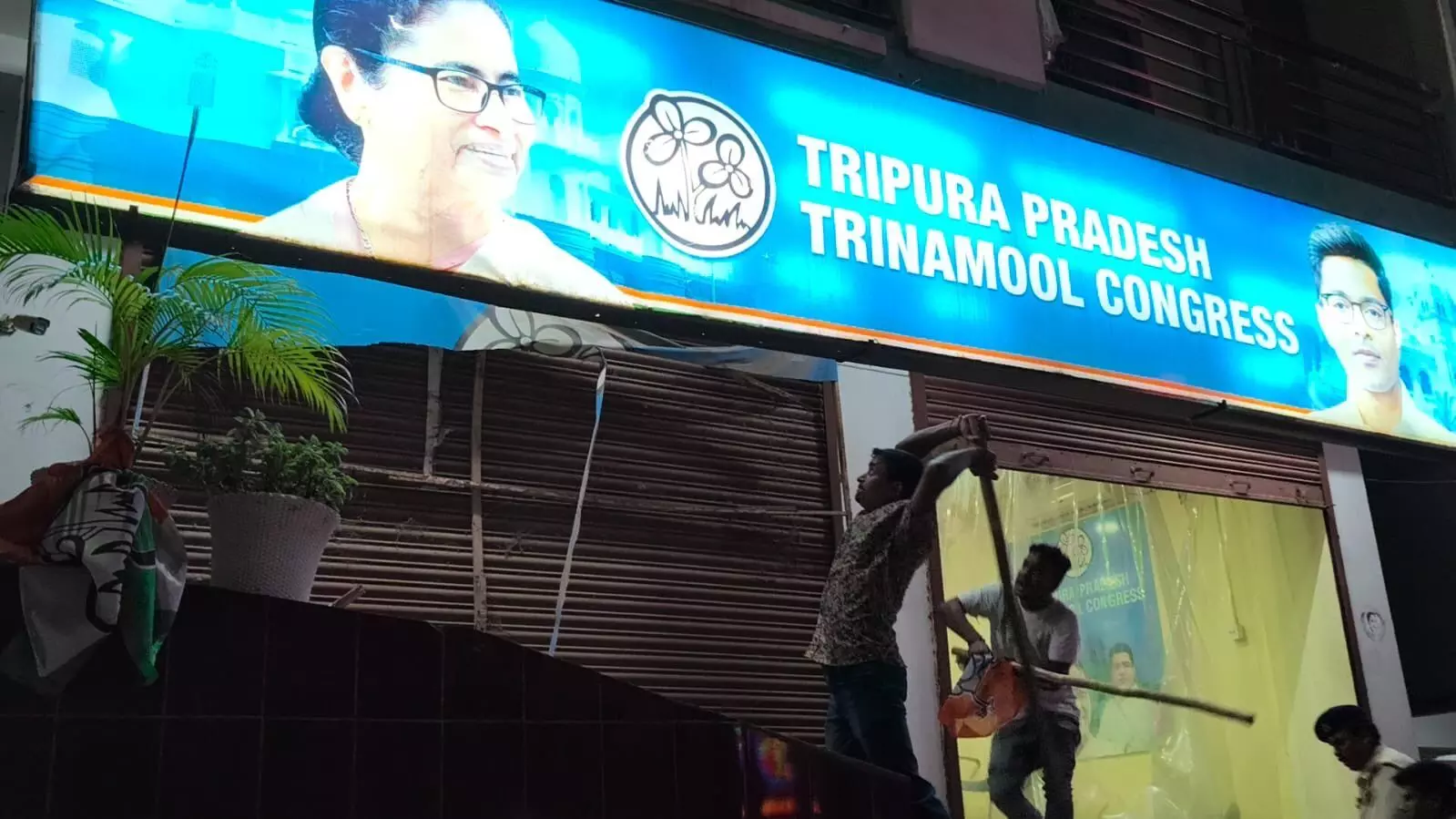 West Bengal TMC sends team to Tripura after alleged attack on party office by BJP youth