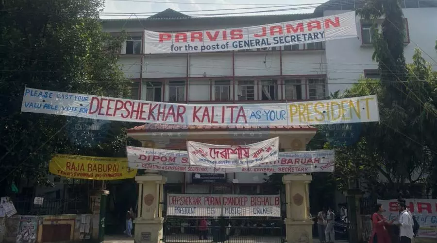 Election fever grips Cotton University; 13 union seats up for grabs Election fever grips Cotton University; 13 union seats up for grabs