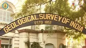 GSI identifies Rare Earth Element deposits in Assam, unveils exploration roadmap