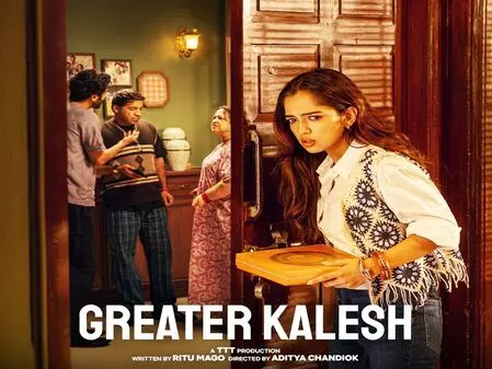 ‘Greater Kalesh’ starring Ahsaas Channa explores family drama amid festive season