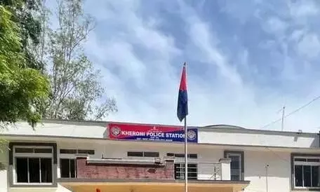 West Karbi Anglong villagers protests alleged takeover of fishery, religious site