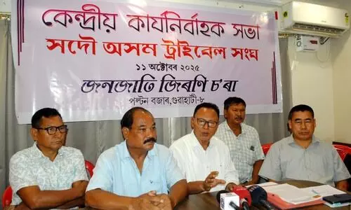 AATS demands eviction of industrial units from South Kamrup tribal belt
