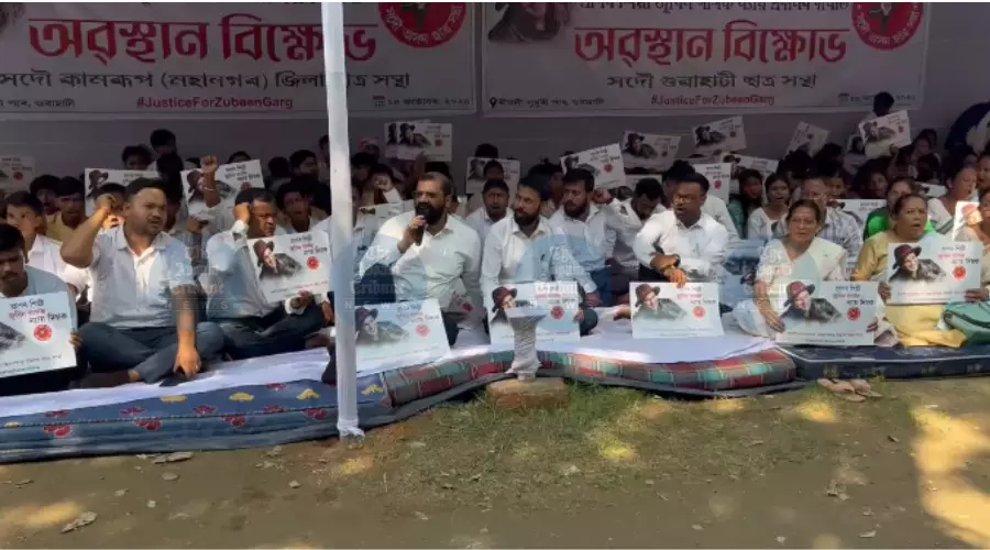 Zubeen Garg case: AASU agitates across Assam, calls for prompt chargesheet Zubeen Garg case: AASU agitates across Assam, calls for prompt chargesheet