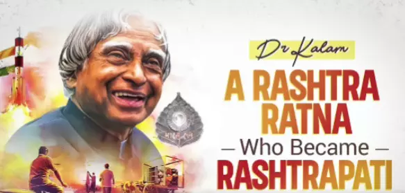 Before Rashtrapati, he was Rashtra Ratna: PM Modi pays tribute to APJ Abdul Kalam Before Rashtrapati, he was Rashtra Ratna: PM Modi pays tribute to APJ Abdul Kalam