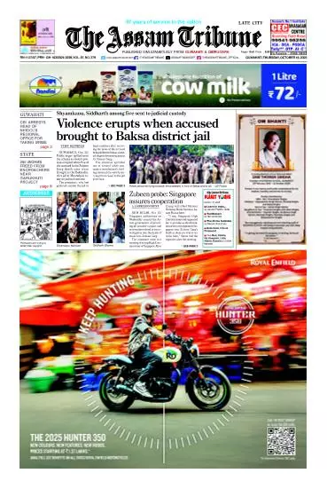 The Assam Tribune