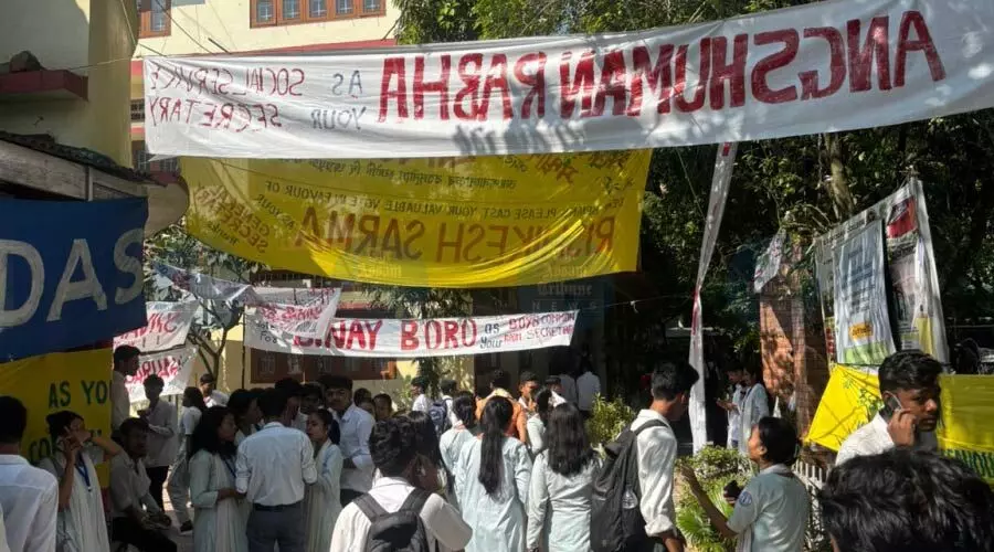 B. Borooah College declares Students’ Union results; NSUI bags key posts B. Borooah College declares Students’ Union results; NSUI bags key posts