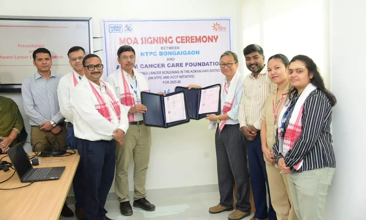 NTPC, ACFF ink Rs 33L deal to boost cancer care for 80,000 people in Kokrajhar