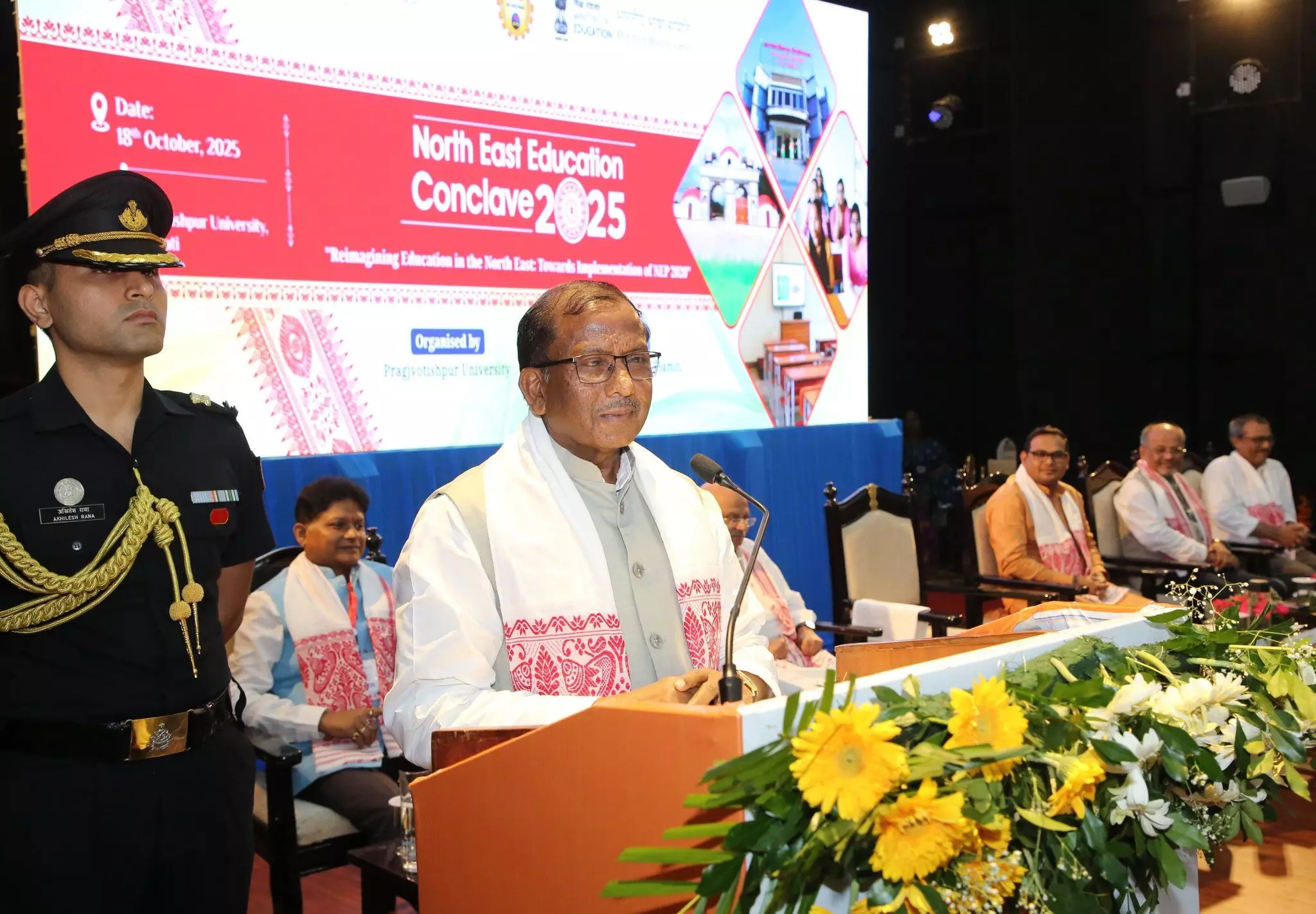 Education must foster creativity & critical thinking: Assam Governor Education must foster creativity & critical thinking: Assam Governor