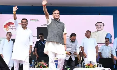 CM Sarma announces plans to introduce bills on love jihad, polygamy & Satra conservation