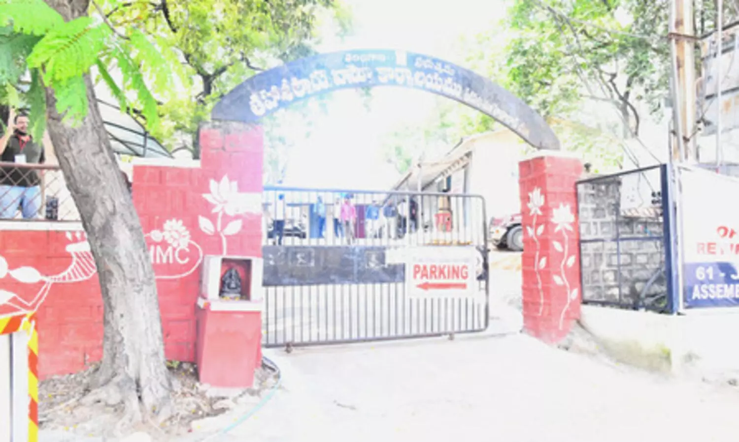 Election panel invalidates 130 nomination papers in Jubilee Hills by-election