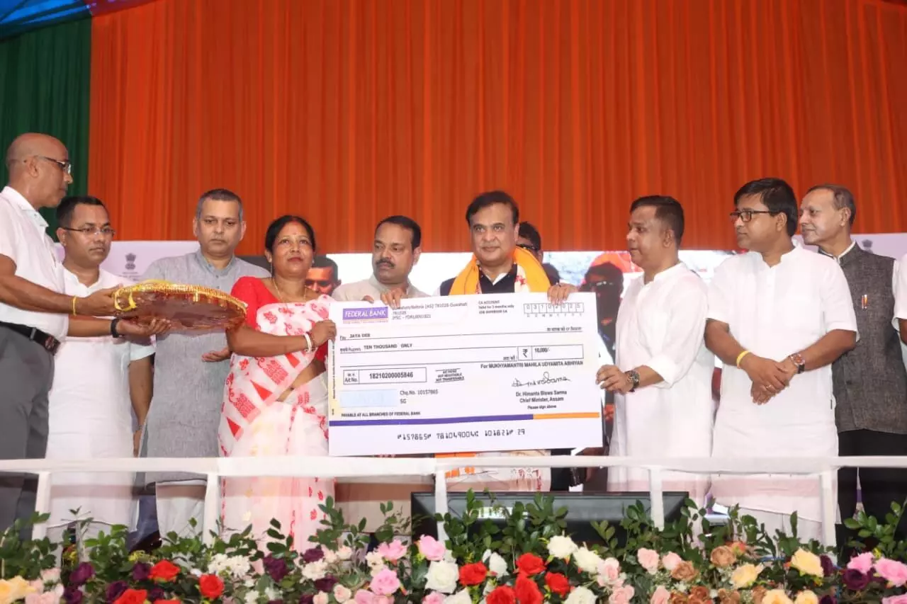 CM Sarma launches economic empowerment drive for 20,000 women in Sribhumi