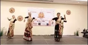 14th Axom Milon underway in Luxembourg, celebrating Assamese culture, music