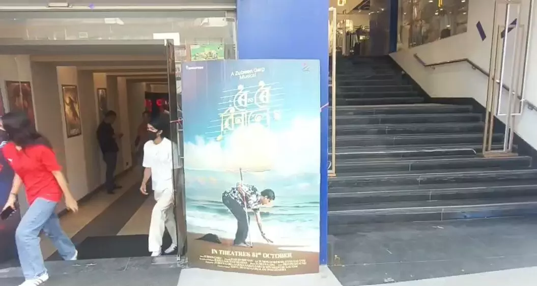 Roi Roi Binale frenzy hits Jorhat: Tickets for Zubeen’s dream film sell out fast