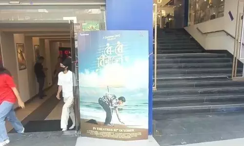 Roi Roi Binale frenzy hits Jorhat: Tickets for Zubeen’s dream film sell out fast