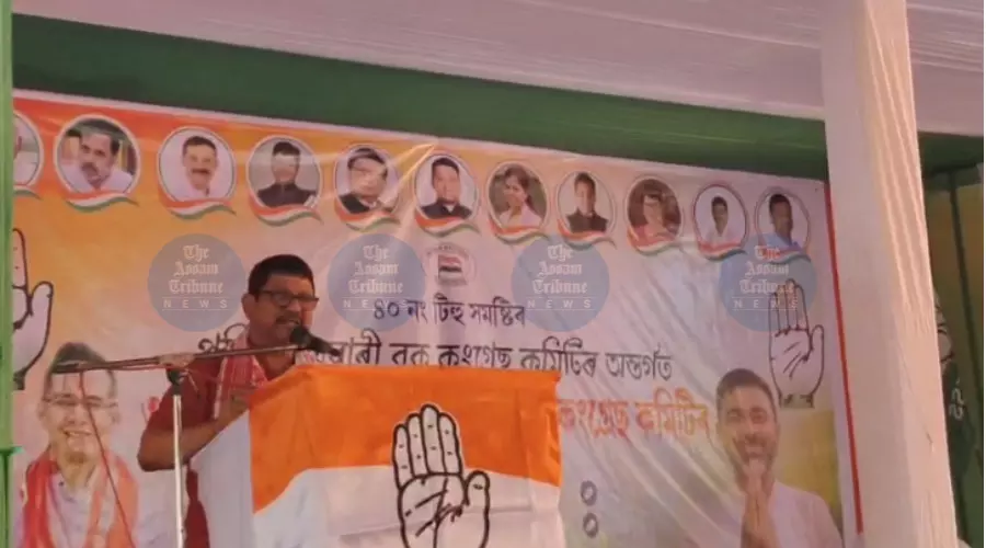 Congress accuses CM Sarma of misrule, debt crisis & insensitivity for Zubeen Garg Congress accuses CM Sarma of misrule, debt crisis & insensitivity for Zubeen Garg