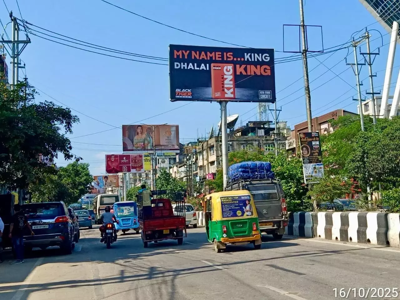 Black Tiger Cement Reveals the Name Behind “Tomar Naam Ki?” — Introducing the ‘King’: Dhalai ka Asli King