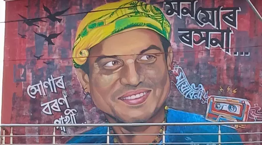 ‘Voice on the Wall’: Gauripur artists honour Zubeen Garg with striking mural ‘Voice on the Wall’: Gauripur artists honour Zubeen Garg with striking mural