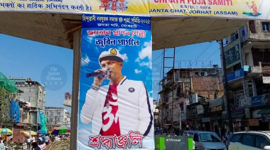 Margherita, Tasa join Chhath Puja in Jorhat; tributes flow for Zubeen Garg at ghats