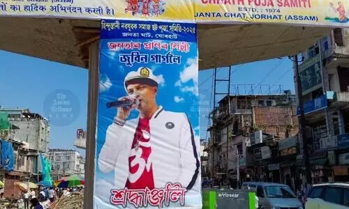 Margherita, Tasa join Chhath Puja in Jorhat; tributes flow for Zubeen Garg at ghats