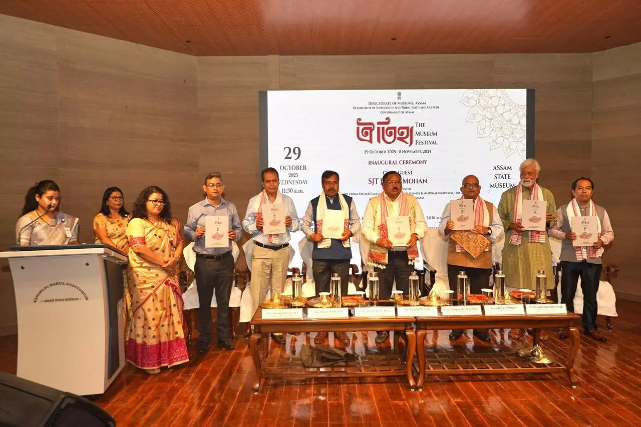 11-day ‘Oitijya’ museum festival begins at Assam State Museum