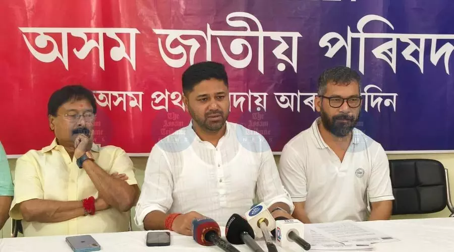 Confer Bharat Ratna on Zubeen Garg; divert Post Malone fund to build university: AJP Confer Bharat Ratna on Zubeen Garg; divert Post Malone fund to build university: AJP