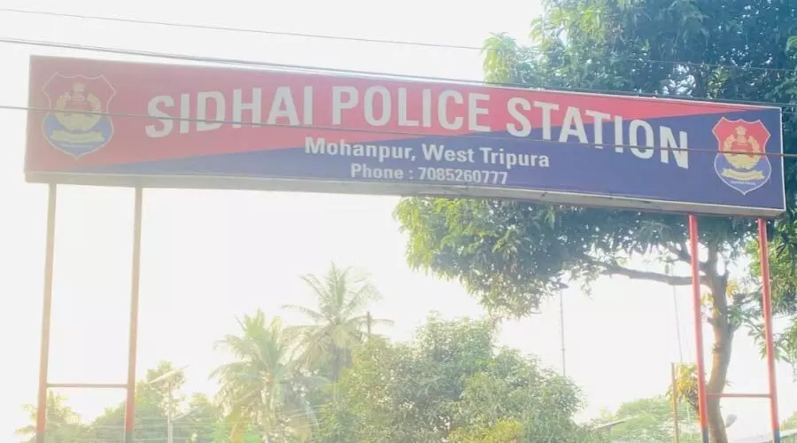 Tribal woman lynched over witchcraft suspicion in Tripura, three held Tribal woman lynched over witchcraft suspicion in Tripura, three held