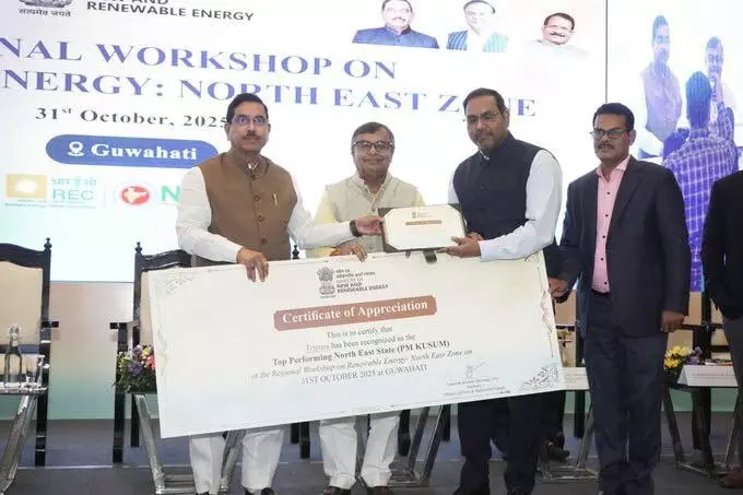 Tripura tops NE in PM-KUSUM scheme, CM Saha hails ‘sustainable progress’ Tripura tops NE in PM-KUSUM scheme, CM Saha hails ‘sustainable progress’