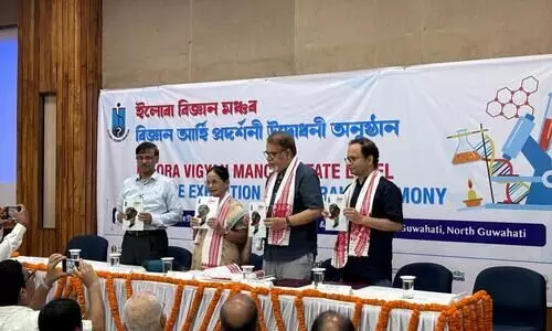 Ellora Vigyan Mancha to hold 5th state convention in Rangiya from Nov 7 – 9