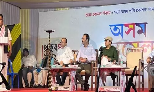 Assam Book Fair’s Lakhimpur leg opens with calls to rekindle love for printed books
