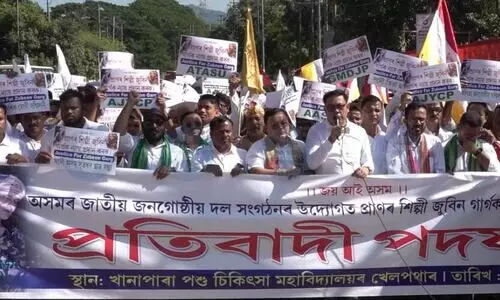 AJYCP, 25 groups protest in Guwahati, seek transparent probe into Zubeen’s death